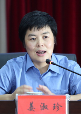 1506087132681708.png 姜淑珍.png