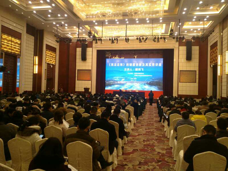 1513570074586656.jpg 微信图片_20171218082633.jpg