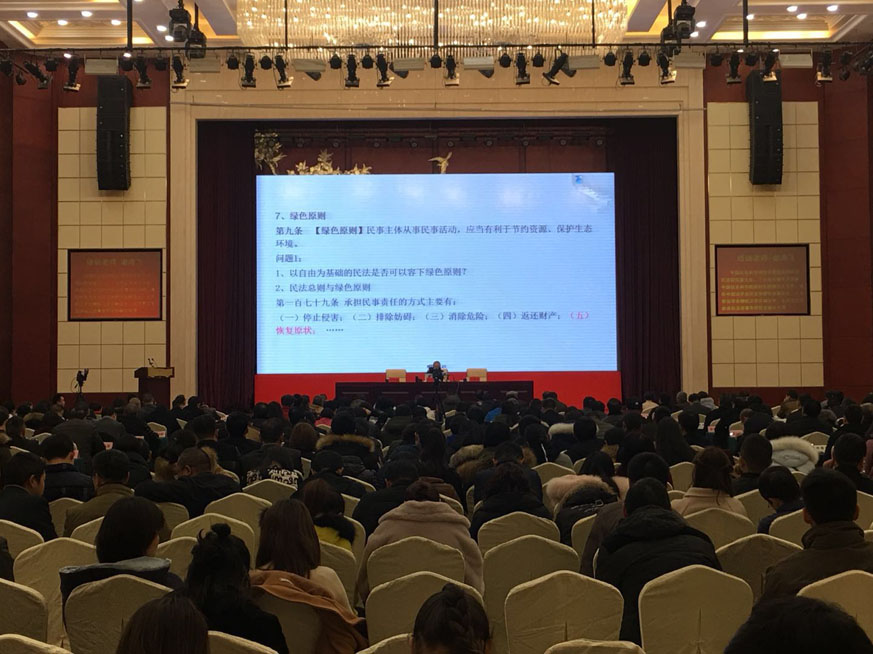 微信图片_20171217114050.jpg