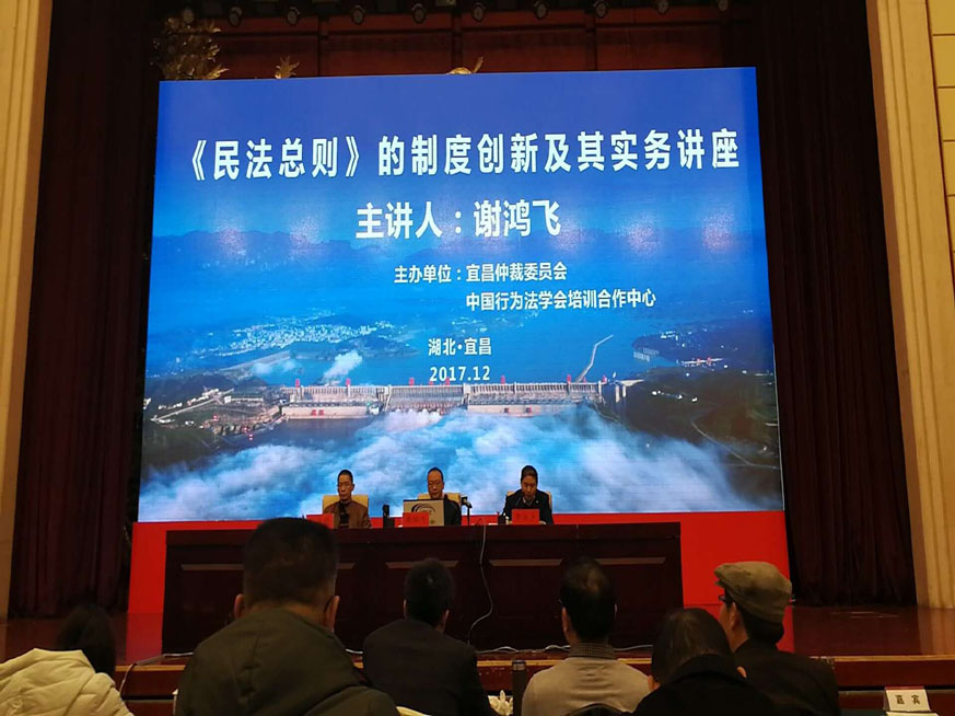 1513739145411358.jpg 微信图片_20171220110211.jpg
