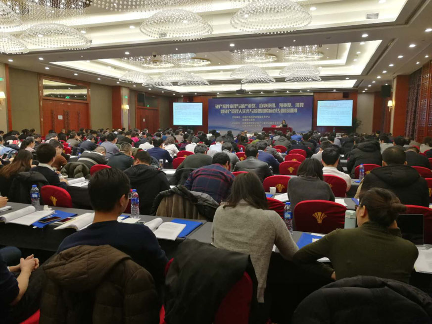 1515574404552909.jpg 图片3.jpg