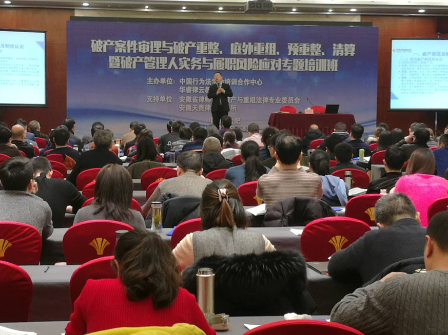1515574420523046.jpg 图片4.jpg