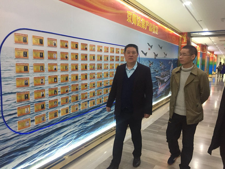 1520329794498605.jpg 微信图片_20180305180721.jpg