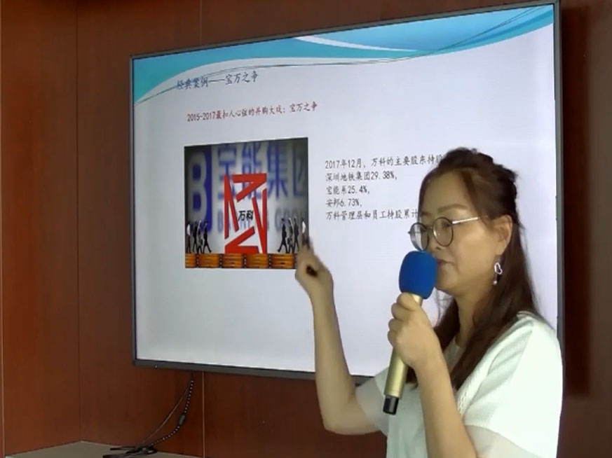 1535958790698977.jpg 微信图片_20180903151129 拷贝.jpg