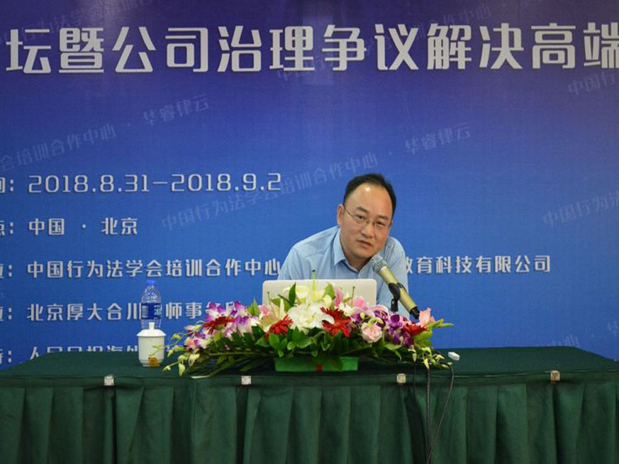 1535964441820686.jpg 微信图片_20180903134620.jpg