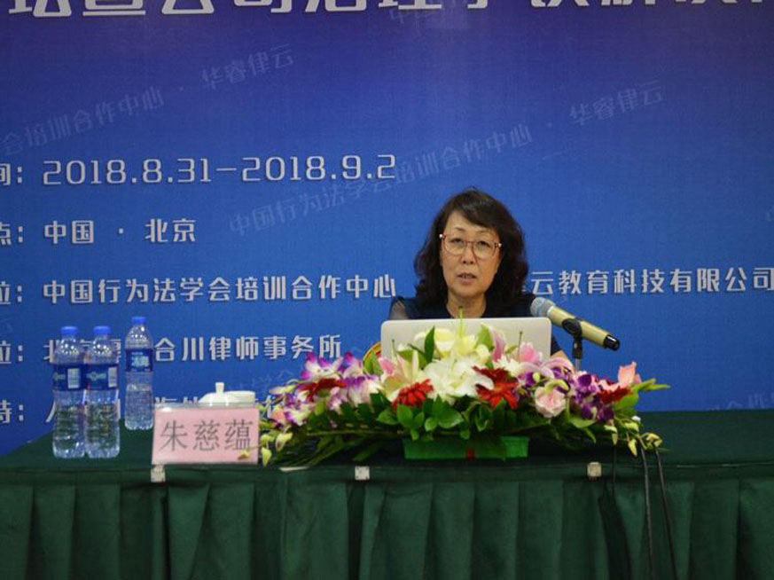1535964461125184.jpg 微信图片_20180903134625.jpg