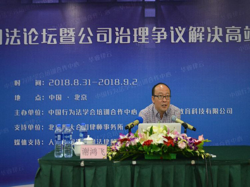 1535964481102960.jpg 微信图片_20180903134630.jpg