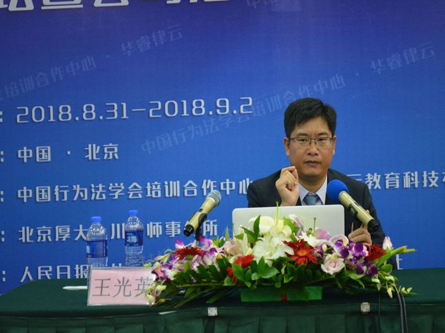 1535964531909638.jpg 微信图片_20180903134652.jpg