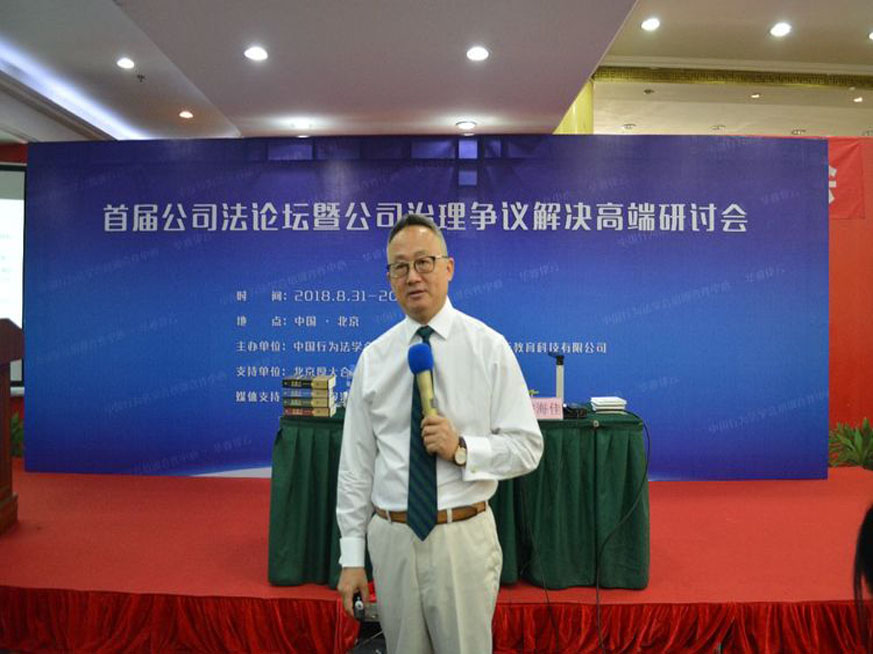 1535964551759815.jpg 微信图片_20180903134659.jpg