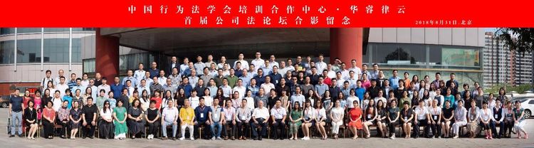 1535964578133505.jpg 微信图片_20180903134716.jpg