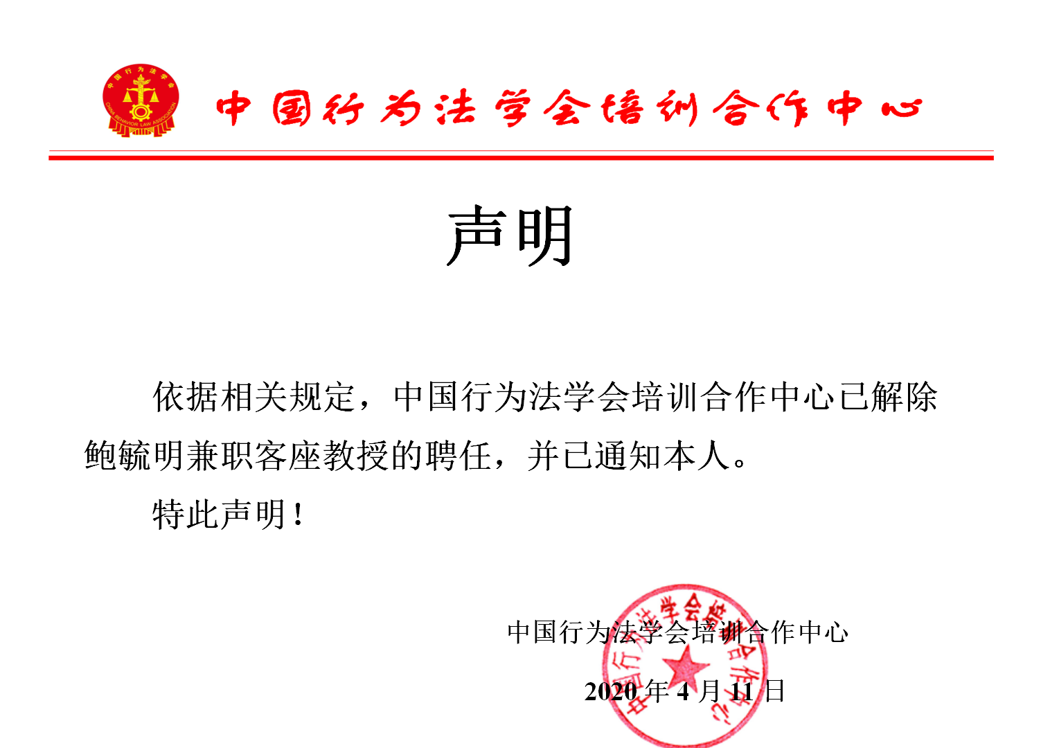 4副本.png