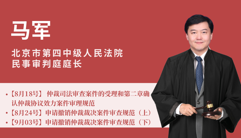 微信图片_20200817135232.png